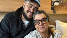 Francisco Gil e a mãe, Preta Gil