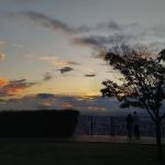 Previsão do tempo: Minas Gerais pode ter chuva fraca e queda na temperatura nos próximos dias