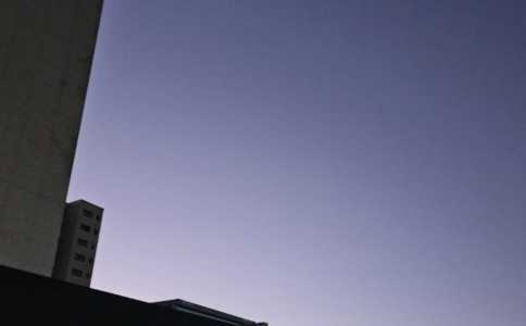 Amanhecer na região Oeste de Belo Horizonte