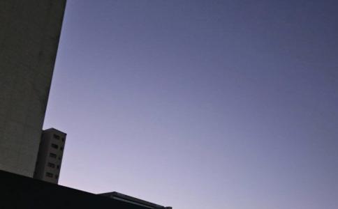 Amanhecer na região Oeste de Belo Horizonte