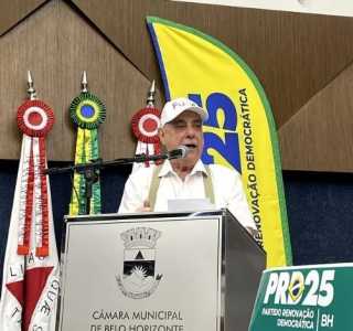 Prefeito Fuad Noman participou de convenção do PRD na manhã deste sábado (20)