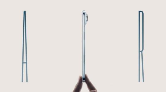 iphone air