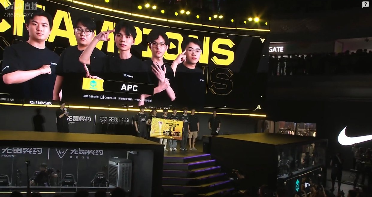 ACE PRIME CORE vence primeiro torneio presencial de VALORANT Mobile na China