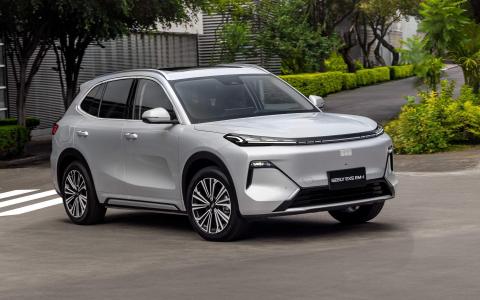 Geely EX5 PHEV