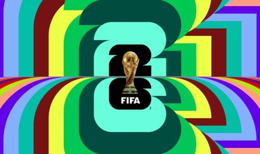 Logo da Copa do Mundo de 2026