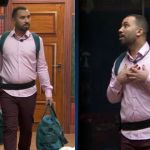 Paredão falso? Gil do Vigor brinca sobre sua eliminação do BBB ao voltar para a casa