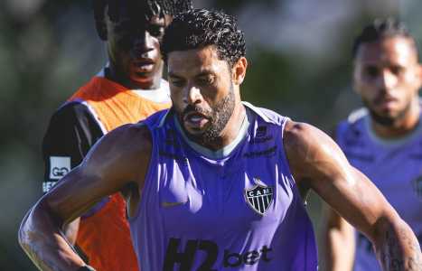 Hulk durante treino em 12 de janeiro de 2026 na Cidade do Galo