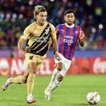 Com pênaltis perdidos, Cerro Porteño e Athletico-PR empatam pelo playoff da Sul-Americana