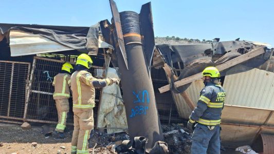 Suposto míssil lançado pelo Irã em Israel
