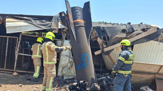 Suposto míssil lançado pelo Irã em Israel