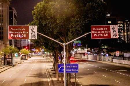 Circuito de Blocos de Rua Preta Gil