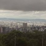 Belo Horizonte tem alerta de pancadas de chuva para as próximas horas 