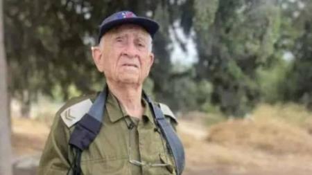 O idoso serviu como soldado, antes mesmo da criação do estado de Israel