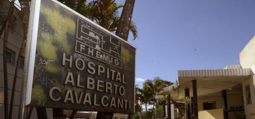 Oposição emplaca emendas, e mudança do modelo de gestão de hospitais da Fhemig avança na ALMG