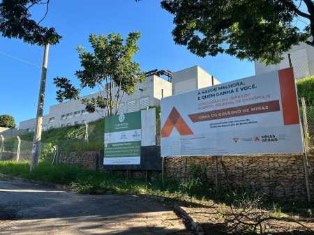 Hospital Regional de Divinópolis