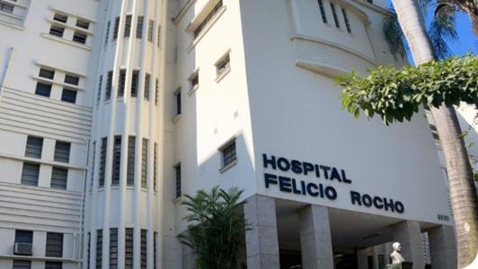 Foto mostra fachada do Hospital Felício Rocho, em Belo Horizonte