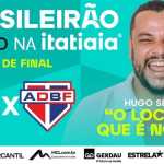 Athletic x Bahia de Feira: assista, ao vivo, à transmissão da Itatiaia