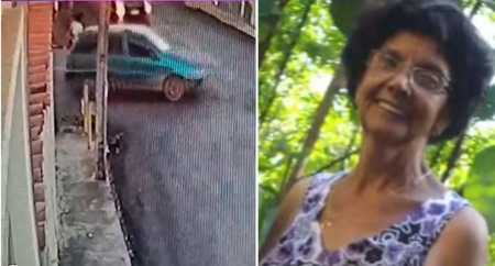 Foto mostra Íris Maria Reis Rodrigues, idosa de 78 anos que morreu atropelada em Varginha (MG)