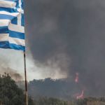 Mulher morre ao explodir bomba no norte da Grécia