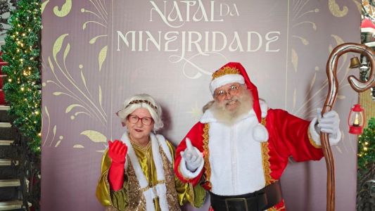 A tradicional iluminação de Natal da Praça da Liberdade, na Região Centro-Sul de Belo Horizonte, será inaugurada na próxima segunda-feira (17) com apresentação da Vesperata de Diamantina
