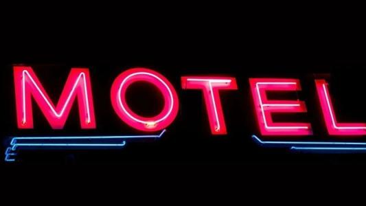 Motel PCC