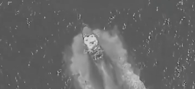 EUA atacou barco de supostos narcotraficantes