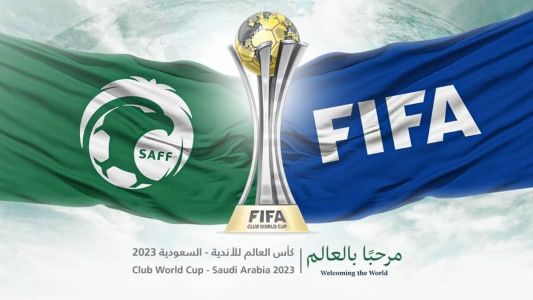 Imagem divulgada pela Fifa após a escolha da Arábia Saudita como sede do Mundial de Clubes de 2023