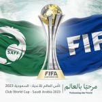 Mundial de Clubes: Fifa define a data do sorteio dos confrontos da edição 2023