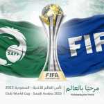 Mundial de Clubes: Fifa define a data do sorteio dos confrontos da edição 2023