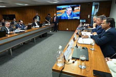 A Comissão Parlamentar Mista de Inquérito (CPMI) do Instituto Nacional do Seguro Social (INSS)