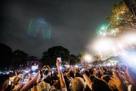 Festa da Luz