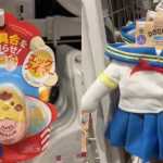 Daiso Japan traz milhares de produtos inusitados a Belo Horizonte