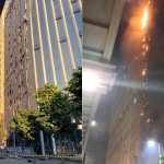 Prédio que pegou fogo no centro de BH abrigará Escola Judicial do TJMG; veja estragos