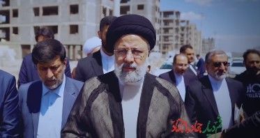 Ebrahim Raisi: veja o que estabelece a Constituição do Irã em caso de morte do presidente