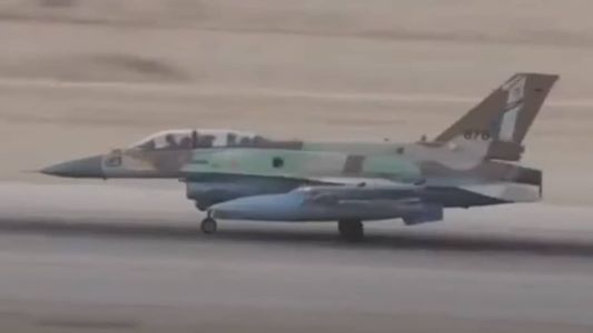 Israel divulgou imagens de ataques