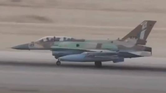 Israel divulgou imagens de ataques