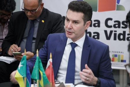 Jader Filho