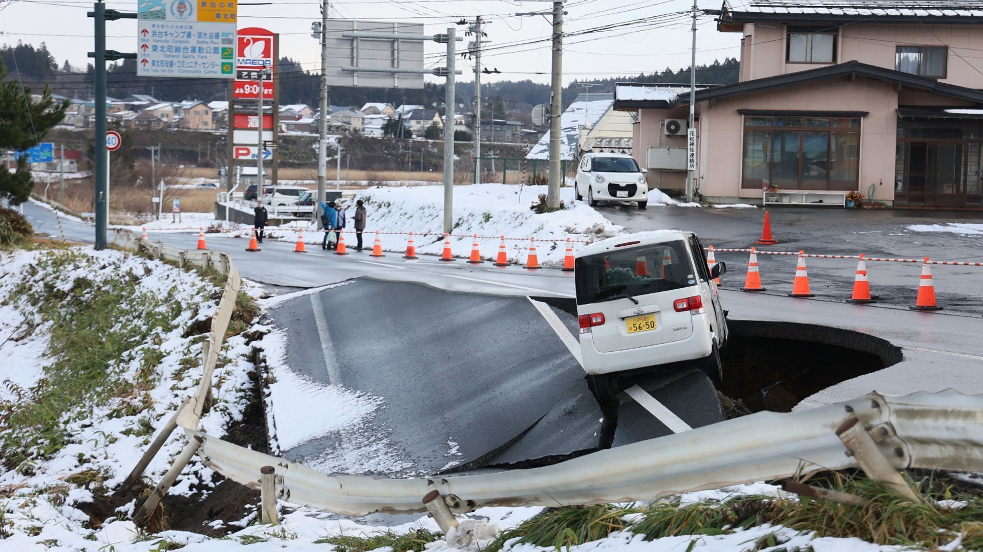 Japão alerta para chance de megaterremoto após sismo de magnitude 7,5