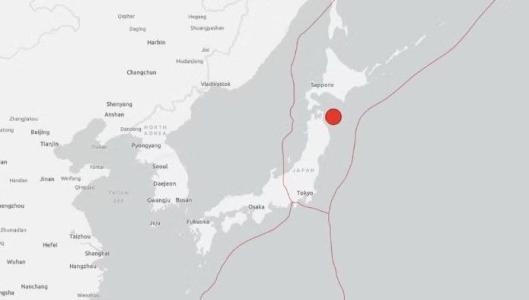 Terremoto de magnitude 7,6 atinge a costa do Japão