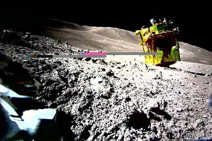 Japão divulga imagem inédita de sonda na Lua | Rádio Itatiaia