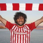 Inter faz proposta por Gustavo Scarpa, ex-Palmeiras