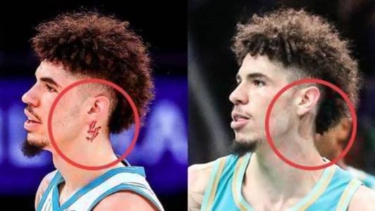 Jogador tampa a tatuagem quando entra em quadra