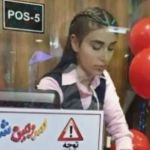Polícia Iraniana quer usar câmeras para identificar e punir mulheres sem véu
