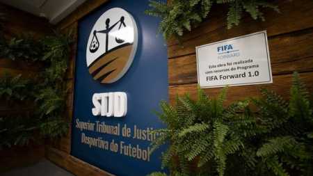 Julgamento que puniu jogadores ocorreu no dia 1 de junho