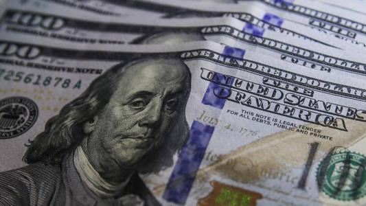 Juros subiu pela 11º vez nos Estados Unidos desde 2022
