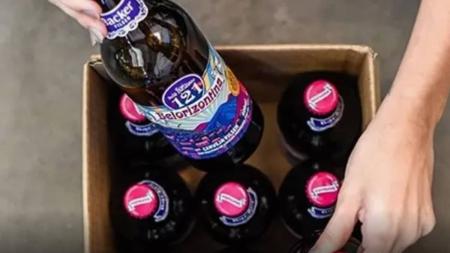 Justiça começa a ouvir testemunhas de defesa da cervejaria Backer nesta segunda-feira (20)