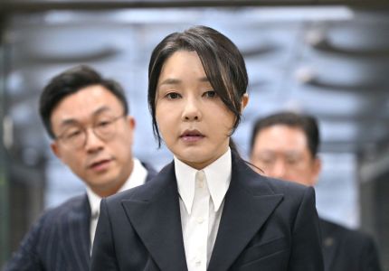 Kim Keon Hee, mulher do ex-presidente destituído Yoon Suk Yeol
