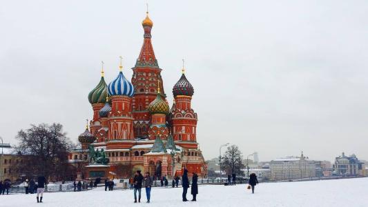 Kremlin, Moscou - Imagem ilustrativa