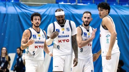 Minas busca terceira final do Super 8