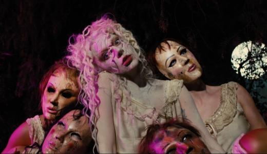 Lady Gaga no videoclipe de 'The Dead Dance'